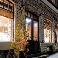 В ожидании Рождества :: Veera V