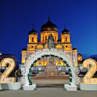 К Новому году! :: Надежда К Новому году! :: Надежда