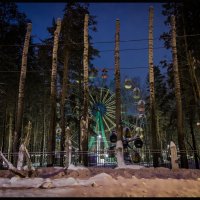 Ночной аттракцион. :: Борис Яковлев Ночной аттракцион. :: Борис Яковлев