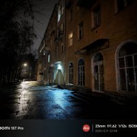 Ночные зарисовки :: Виталий Батов