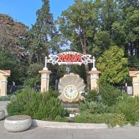 Парк Ривьера :: Виктор Парк Ривьера :: Виктор