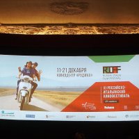 кинофестиваль / короткий метр :: zavitok * кинофестиваль / короткий метр :: zavitok *