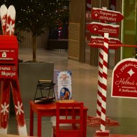 Преддверие Нового Года! :: Юрий Полторыхин.