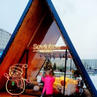 Новогодние инсталляции... :: Vladimir Semenchukov Новогодние инсталляции... :: Vladimir Semenchukov