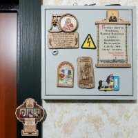 Около входной двери :: Валерий Иванович Около входной двери :: Валерий Иванович