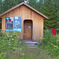 Домик на стоянке. :: ВикТор Быстров Домик на стоянке. :: ВикТор Быстров