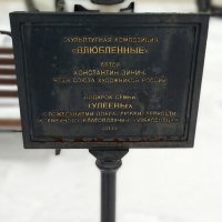 На добрую память!!! :: Радмир Арсеньев