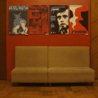 выставка афиш в к/ц Родина :: zavitok *