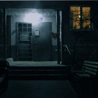 подъезд :: Лера 