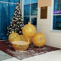 С наступающим... :: Радмир Арсеньев