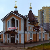 Новочебоксарск. Храм блаженной Ксении Петербургской. :: Пётр Чернега