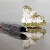 "Перо" и камень... :: Андрей Катков