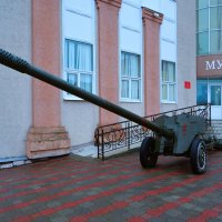 Новочебоксарск. Противотанковая 100-мм пушка МТ - 12. :: Пётр Чернега