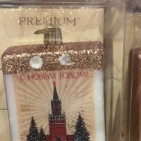 Такой календарь украсит ёлку! :: Ольга Такой календарь украсит ёлку! :: Ольга