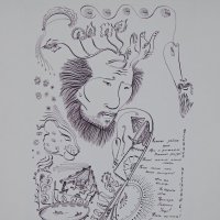 *** :: Любовь Сахарова