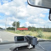 Впереди  город -герой Сталинград. :: petyxov петухов