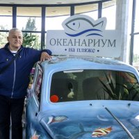 Аквариум  из запорожца :: Валентин Семчишин