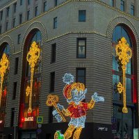 Новогодняя Москва :: Ольга Довженко