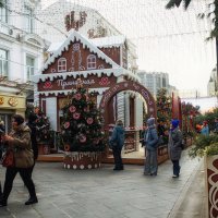 Пряничная улица в Камергерском переулке. :: Лилия .