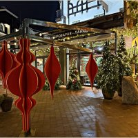 Новогоднее. :: Валерия Комова