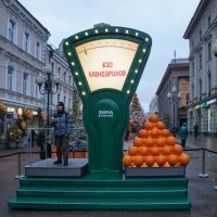 Мандариновое настроение :: Ольга 