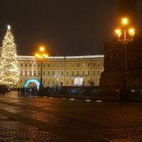 елка на Дворцовой :: zavitok * елка на Дворцовой :: zavitok *