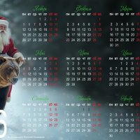 Календарик в телефон :: Николай Кандауров