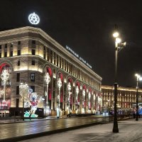 Праздничный город :: Oleg S 