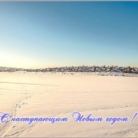 С наступающим... :: Aquarius - Сергей С наступающим... :: Aquarius - Сергей