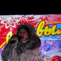 Весёлых вам всем праздников ! :: nadyasilyuk Вознюк