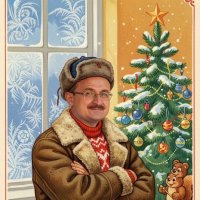 С Новым годом! :: Сергей Величко