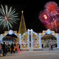 Белгород.Архив. :: Ravile 