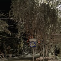 В Новогоднюю ночь прогулка по Армавиру :: Игорь Сикорский