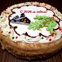 Наконец-то дело дошло до новогоднего тортика..:-) :: Андрей Заломленков
