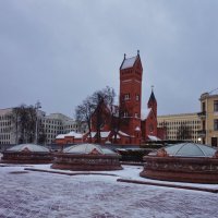 Красный костёл в Минске :: Nataly St. 