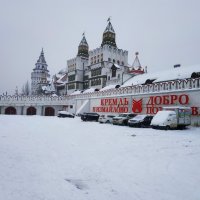 Кремль Измайлово :: Андрей Лукьянов Кремль Измайлово :: Андрей Лукьянов