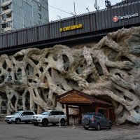 ... :: Анастасия Смирнова