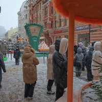 Ноль мандаринов. :: Людмила Гулина