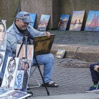 *** :: Александр 