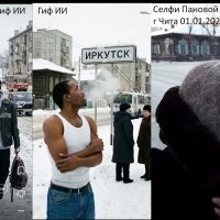 коллаж ретро Утро в деревне :: Екатерина Панова