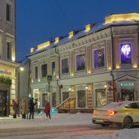 Зимний Вечер в Городе :: юрий поляков