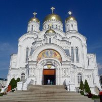 Спасо - Преображенский собор.  Дивеево :: Наталья ***