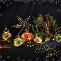 *   *    * :: Уже не важно 