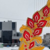 С Новым годом!!! :: Радмир Арсеньев