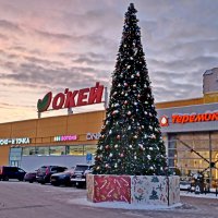 Со Старым Новым годом, друзья ! :: Лия ☼