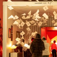 В кинотеатре :: Илья Шенгелия