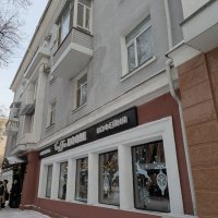 Уютное кофе... :: Андрей Хлопонин