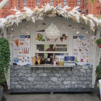 Торговый дом(ик) :: Дмитрий Никитин