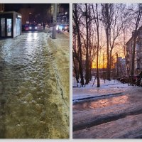 О наболевшем - гололёд :: Татьяна Машошина