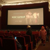 к/ц Родина :: zavitok *